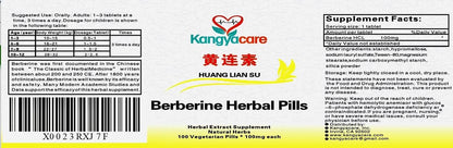 Berberine Herbal Pills - Huang Lian Su - Extracto de Berberina - 100 Comprimidos – Image 5