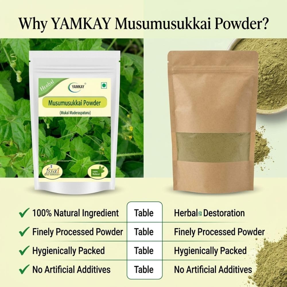 Musumusukkai Powder | Solanum Trilobatum | Mukia Maderaspatana | Aganaki | Agumaki | Musumusukaya | Chitrati | Bilavi (300)