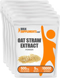 Extracto de Avena Sativa en Polvo - Suplemento Herbal - 5 kg