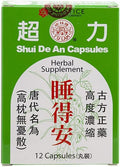 Shui De An - 12 cápsulas, Solstice