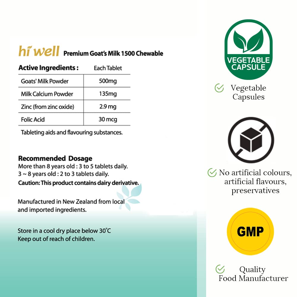 Hi Well Premium Leche de Cabra 1500 mg - 300 Comprimidos Masticables Sabor Fresa