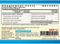 Bao He Pian, Tabletas de 200mg - Pack de 2 (200 Comprimidos por Envase)