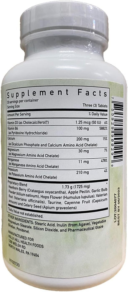Holly Hill Health Foods Fórmula para la – Nutrición del sistema cardiovascular: Los ingredientes como el ajo y la – Image 2