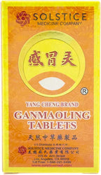 Yang Cheng Brand Gan Mao Ling 100 Tablets Bottle