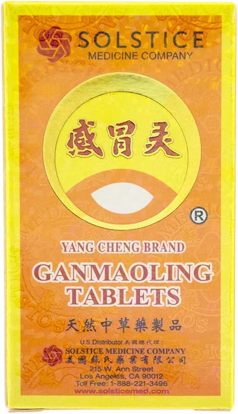 Yang Cheng Brand Gan Mao Ling 100 Tablets Bottle