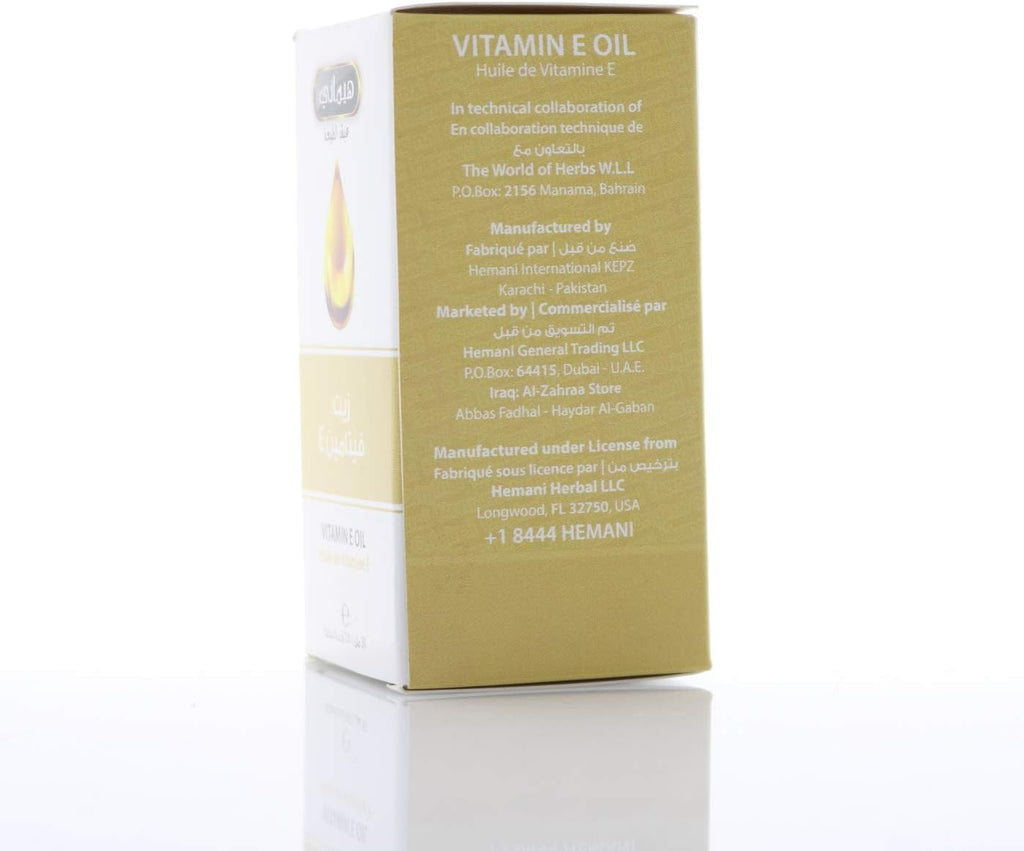 Hemani Aceite de Vitamina E 30ml - 100% Tocoferol Natural Puro | Aceite Antioxidante para Piel y Cabello