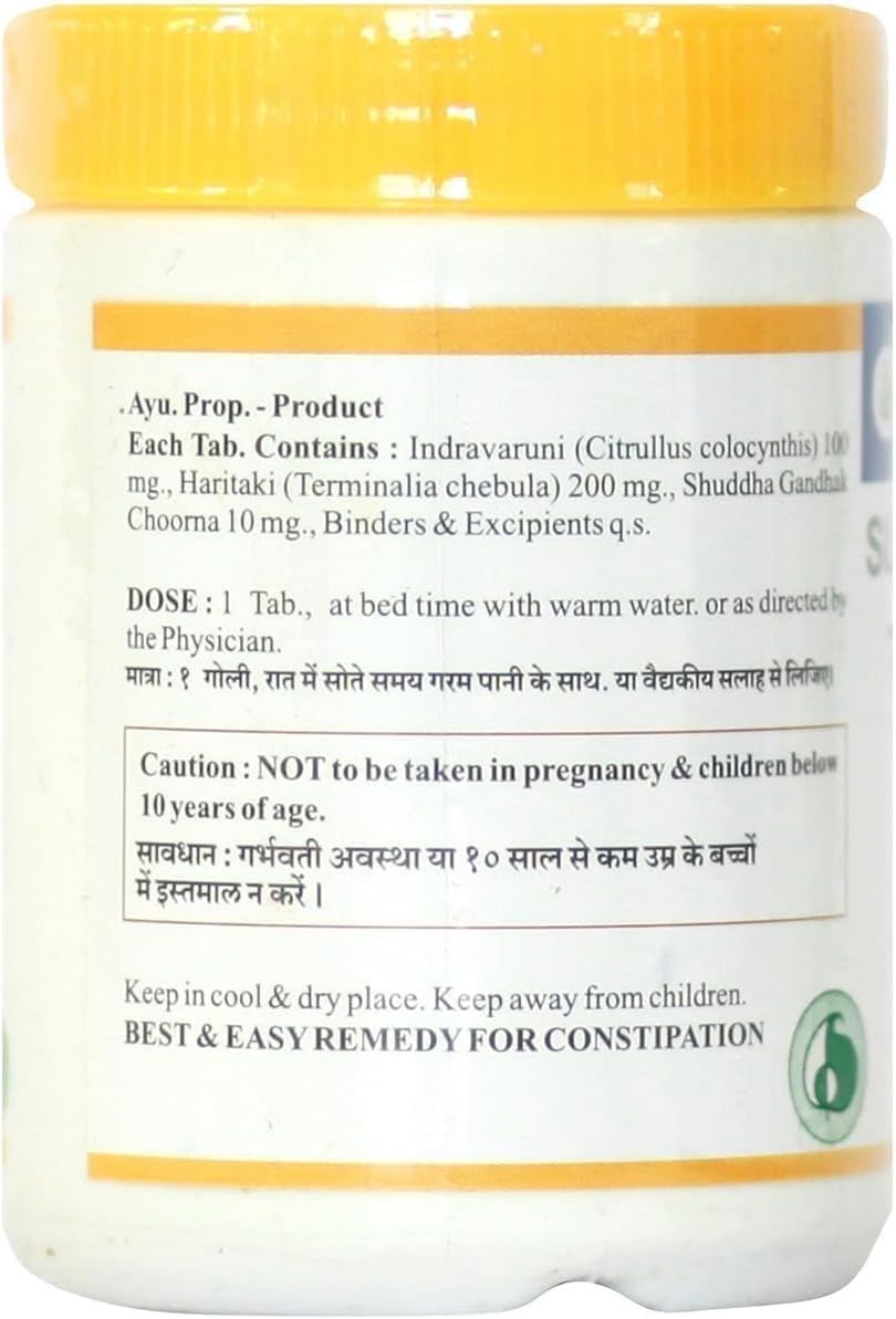 Generic Sukhasarak Vati (60 Comprimidos) - 100% Ayurveda y Herbal