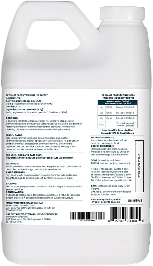 Aceite de Camelina para Perros - Omega 3,6,9 - Suplemento para Piel, Pelaje y Articulaciones (64oz con Bomba)