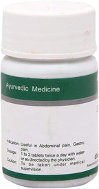Ayurvedic Agnitundi Vati 60 comprimidos, 60g - Dhanvantari