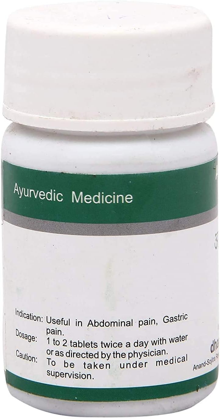 Ayurvedic Agnitundi Vati 60 comprimidos, 60g - Dhanvantari