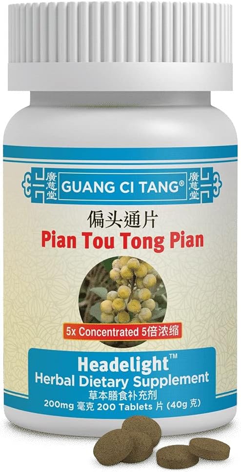 Pian Tou Tong Wan -K64- Guang Ci Tang Serial Chinese Herbs