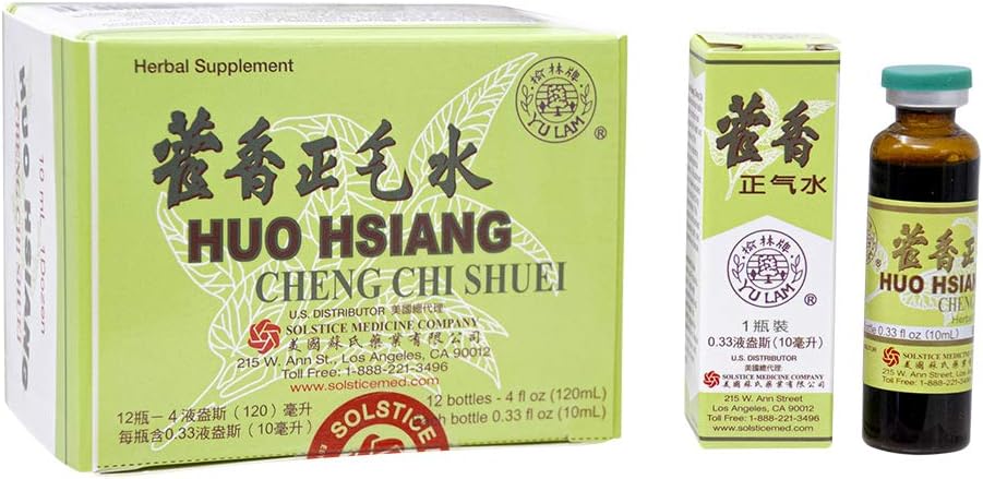 Yu Lam Huo Hsiang Cheng Chi Shuei – Apoyo Inmune y Gastrointestinal (12 viales)