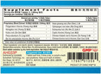 Guang Ci Tang - Jiang Tang Pian GlucoAssure 200 Tablets