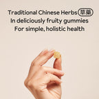 Reprise Jujube Seeds in Daily Gummies, 300 mg Full-Spectrum Jujube Seeds, Vegan, Gelatin Free, Peach Flavored, 40 Gummies
