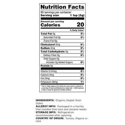 Terrasoul Superfoods Azúcar de Dátil – Energía natural: Los azúcares naturales de los dátiles proporcionan una – Image 3