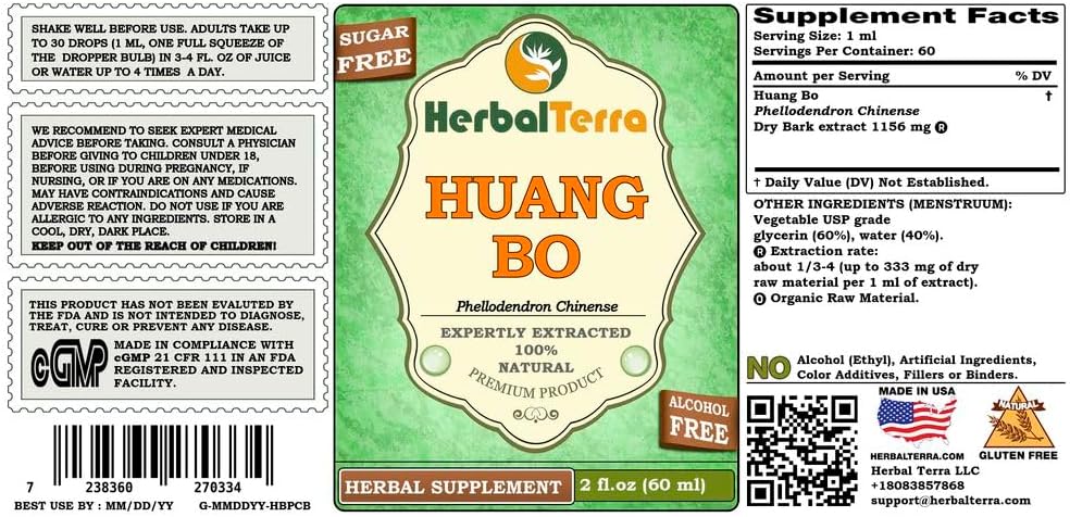 Extracto de Huang Bo (Phellodendron Chinense) Glicerita sin Alcohol - 5x60 ml