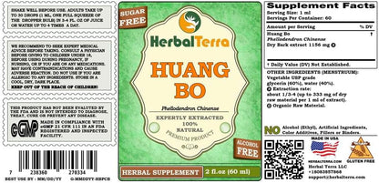 Huang Bo (Phellodendron chinense) Glicerita sin Alcohol - HerbalTerra (30 x 60 ml) – Image 2