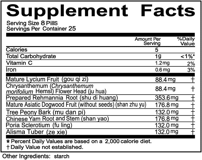 Solstice Medicine Qi Ju Di Huang Wan Herbal Supplement (200 Pills)
