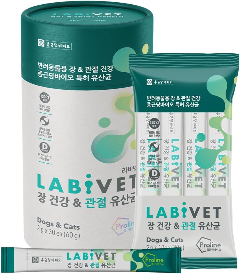 Labivet Probióticos para Perros y Gatos - Polvo para Salud Digestiva e Inmunidad, 30 sobres