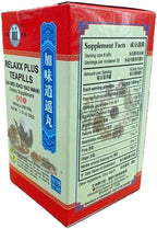 Jia Wei Xiao Yao Wan, Relaxx Plus Teapill Extra Concentrated (200 Pills)