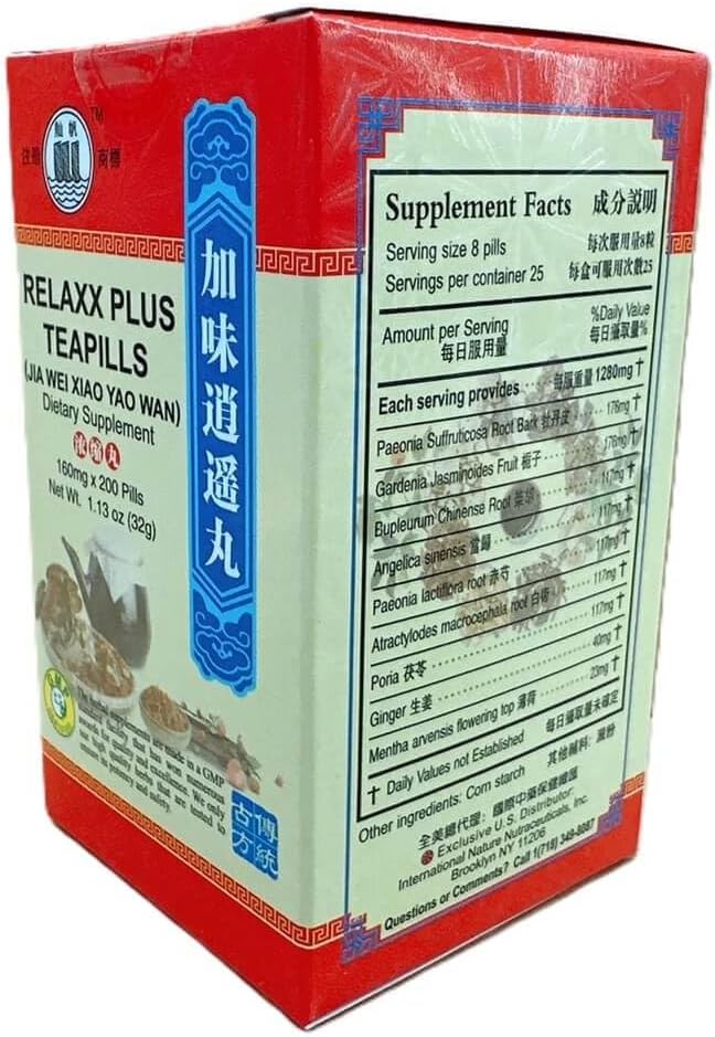 Jia Wei Xiao Yao Wan, Relaxx Plus Teapill Extra Concentrated (200 Pills)