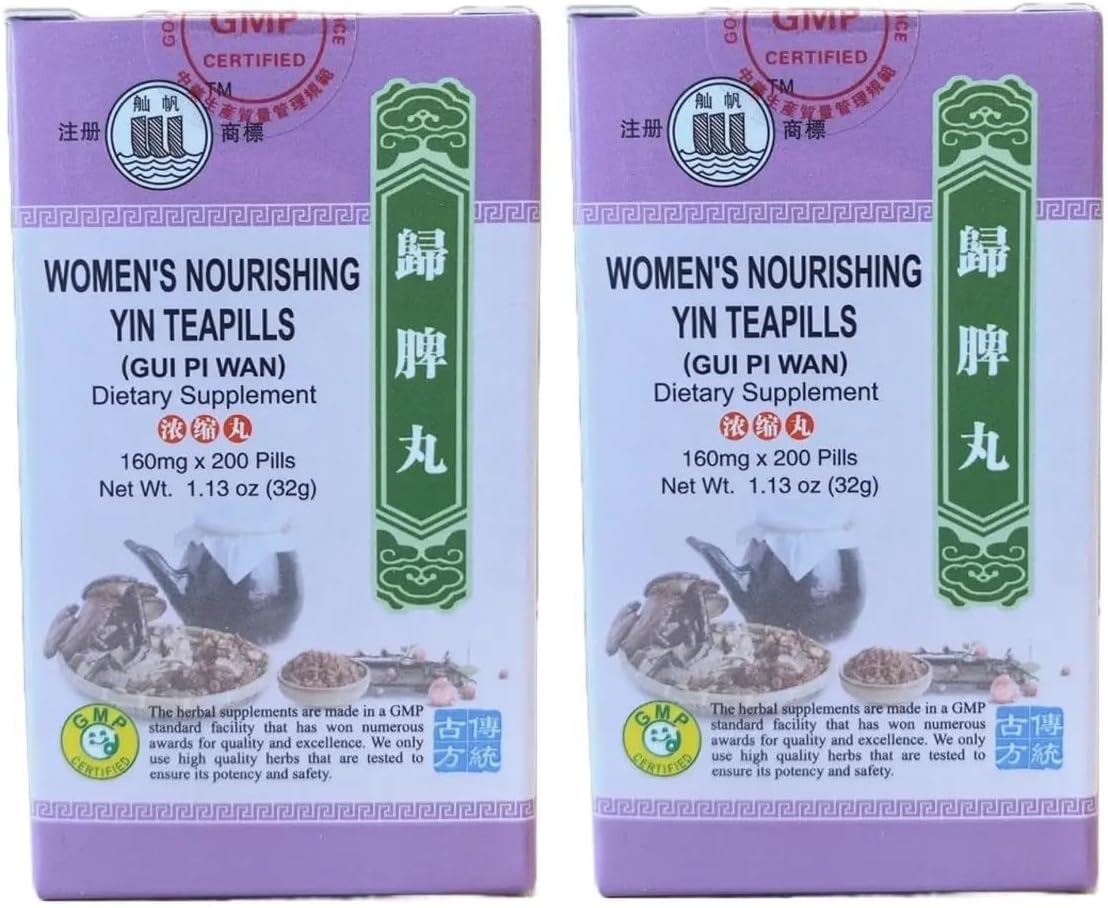 Women's Nourishing Yin Teapills, GUI Pi Wan 160mg (200 Pills)