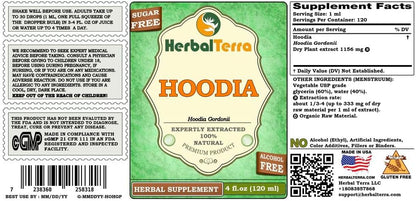 Hoodia (Hoodia Gordonii) Glicerita, Extracto Líquido Sin Alcohol de Planta Seca - 120 ml – Image 2