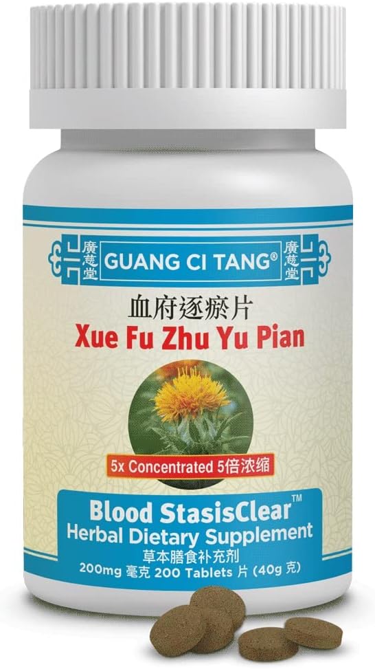 Xue Fu Zhu Yu Pian (Blood StasisClear) 200 Comprimidos