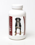 Healthy Breeds Masticables de Arándano para Perros - Apoyo Urinario (75 unidades)