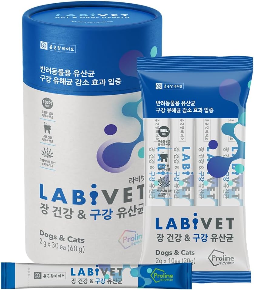 Probióticos para Perros y Gatos, Polvo para la Salud Digestiva e Inmunitaria, 30 Sobres