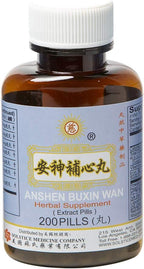 Solstice Medicine Company Anshen Buxin Wan Suplemento Herbal (200 píldoras)
