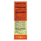Solstice Medicine Company Ren Shen Yang Ying Wan Suplemento Herbolario (200 comprimidos)