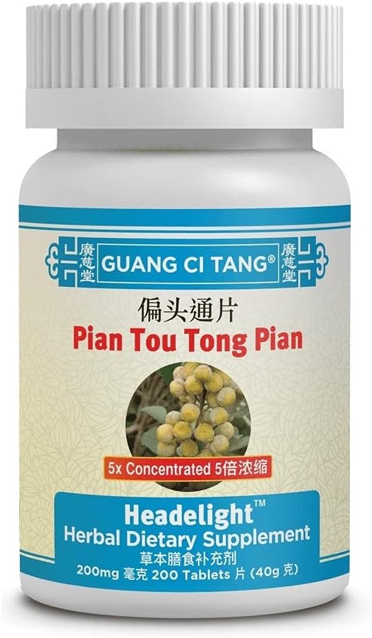 Pian Tou Tong Wan -K64- Guang Ci Tang Serial Chinese Herbs