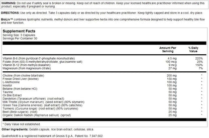 Nutra BioGenesis BioLiv - Betaina HCL, Cardo – Colina (bitartrato): Contribuye al metabolismo normal de los – Image 2