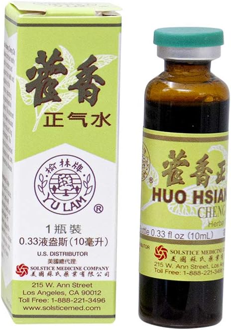 Yu Lam Huo Hsiang Cheng Chi Shuei – Apoyo Inmune y Gastrointestinal (12 viales)