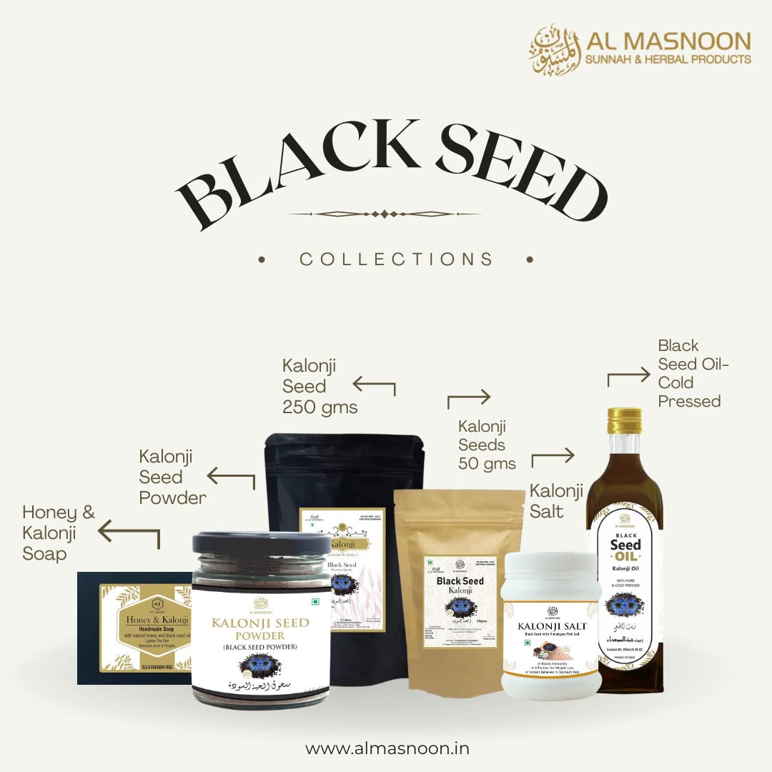 AL MASNOON Semilla Negra con Miel Pura 300g