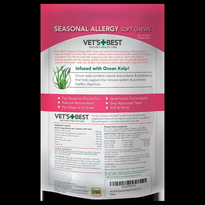 Vet's Best Suplemento Masticable para – Semilla de perilla : rica en ácidos grasos omega-3, contribuye a la salud – Image 2
