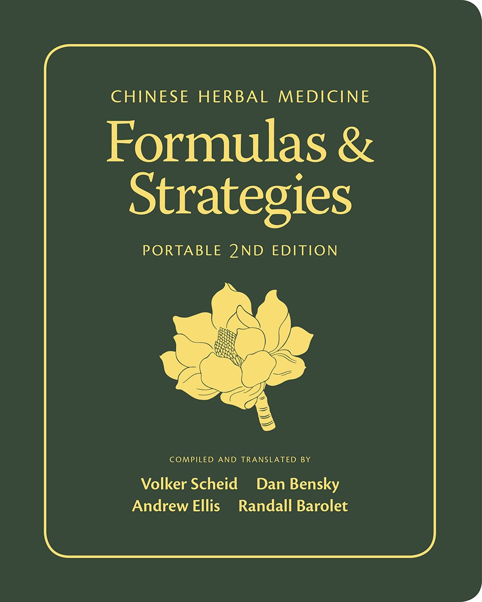 Medicina Herbal China: Fórmulas y Estrategias (2.ª edición portátil)