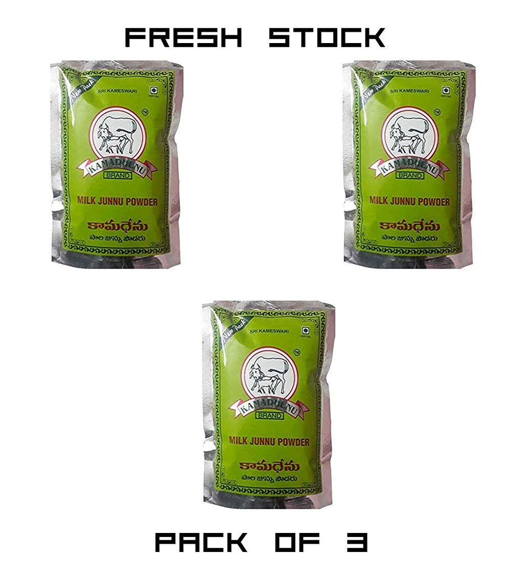 Pmw Kamadhenu Junnu Powder - Polvo de Junnu 300 g (3 x 100 g)