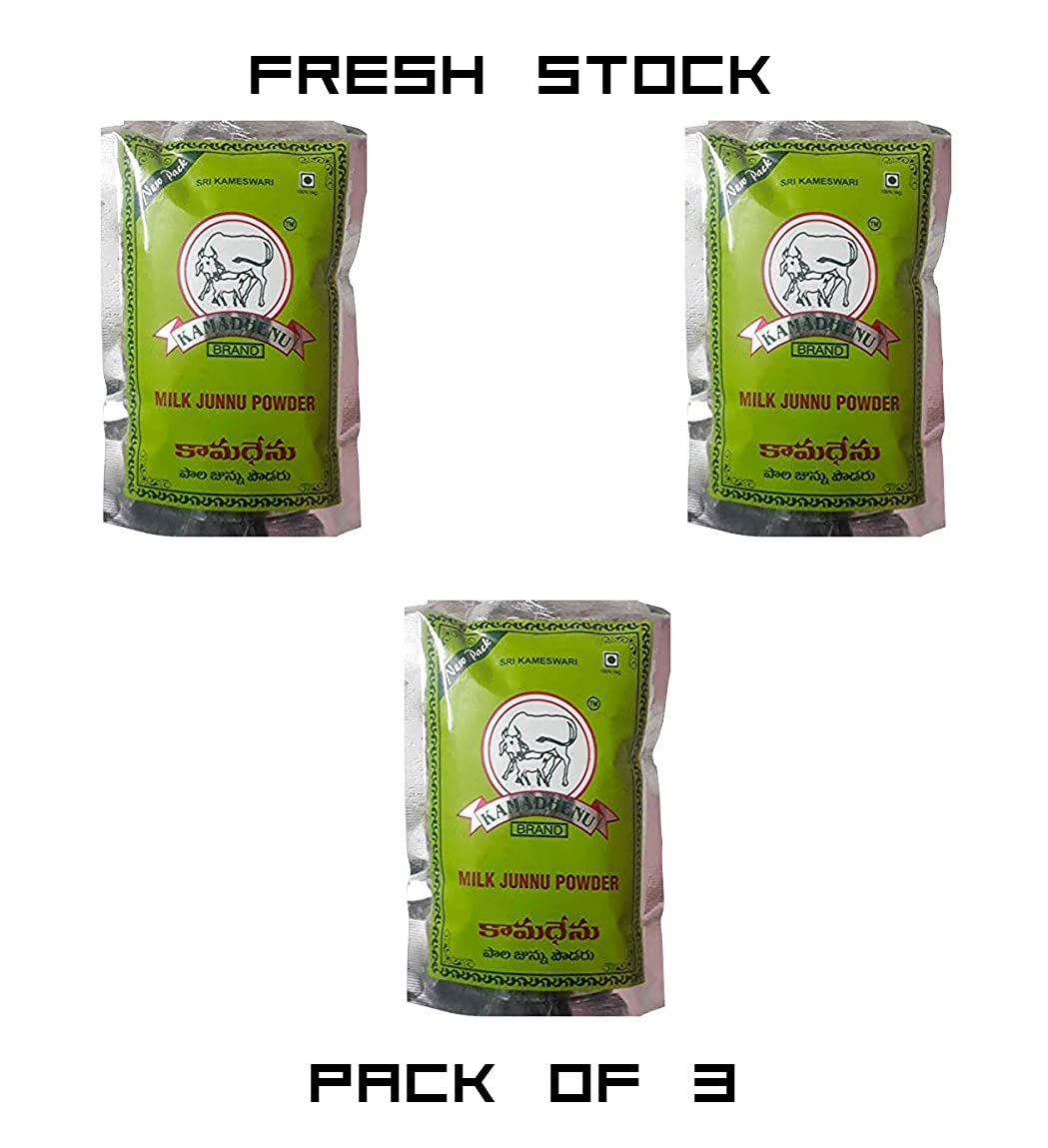 Pmw Kamadhenu Junnu Powder - Polvo de Junnu 300 g (3 x 100 g)