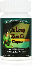 Er Long Zuo Ci Wan, 200 cápsulas, Plum Flower