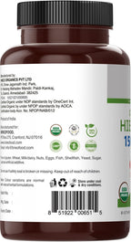 Brieofood Hibisco Orgánico 1500mg, 90 Comprimidos Vegetarianos