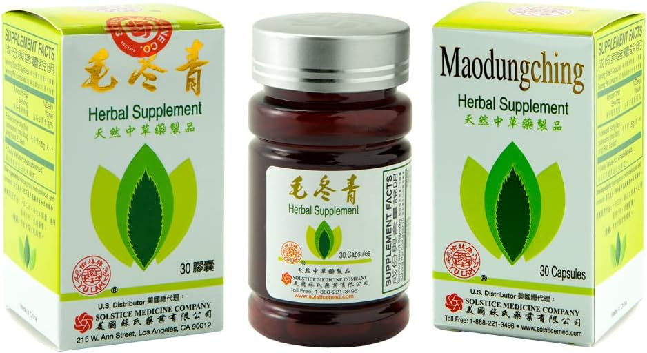 Maodungching Herbal Supplement - Pubescent Holly Root - 90 Capsules