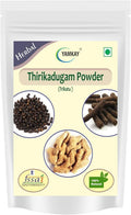 YAMKAY Thirikadugam en Polvo 300g – Trikatu Churna – Mezcla Herbal de Tres Pimientos y Jengibre