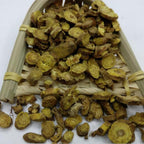 Baical Skullcap Huang Qin (250g)