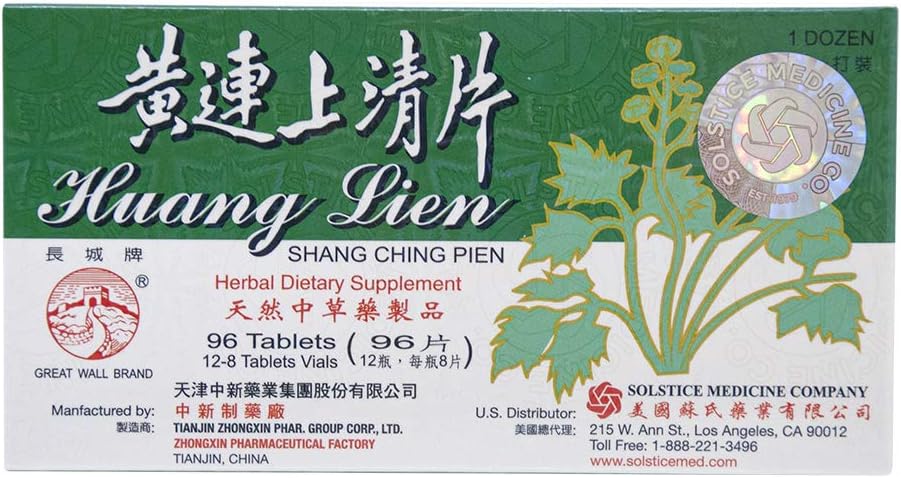 Huang Lien Shang Ching Pien - Herbal Supplement (96 Tablets) - Solstice