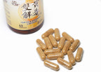 Coptis Rhubarb Capsules - 60 Cápsulas Vegetales - 500mg - USTCM