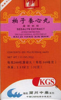 KGS SEDALYN Extract (Bai Zi Yang Xin Wan) 160mg – 200 Cápsulas