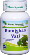 SENTA Kutajghan Vati Tablets - 120 Tablets (Pack of 1)