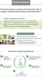 Atomy Complejo B - Vegano, Sin Gluten, No-GMO